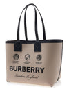 Label Print Medium London Cotton Tote Bag Beige - BURBERRY - BALAAN 4