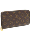 Louis Vuitton M41895 Monogram Canvas Fuchsia Zippy Wallet Long - LOUIS VUITTON - BALAAN 2