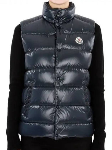 Kids TIB logo patch padded vest blue navy 1A12620 68950 742 12 14A adult wearable 270589 1065505 - MONCLER - BALAAN 1