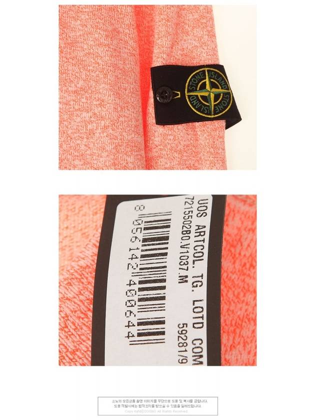 Men's Wappen Patch Round Neck Knit Top Pink - STONE ISLAND - BALAAN 6