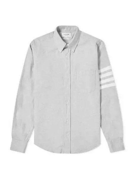 Men's Diagonal Solid Flannel Long Sleeve Shirt Grey - THOM BROWNE - BALAAN 2
