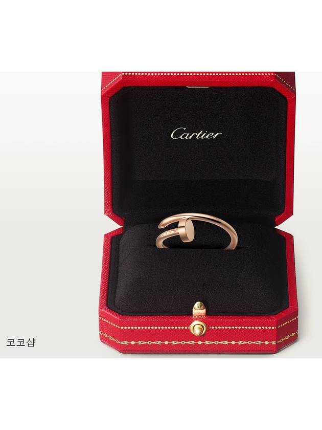 Juste Un Clou Small Ring Rose Gold CRB4225800 - CARTIER - BALAAN 6