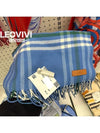 Blue Blanket Check Cashmere Muffler H259031S 100 - HERMES - BALAAN 7