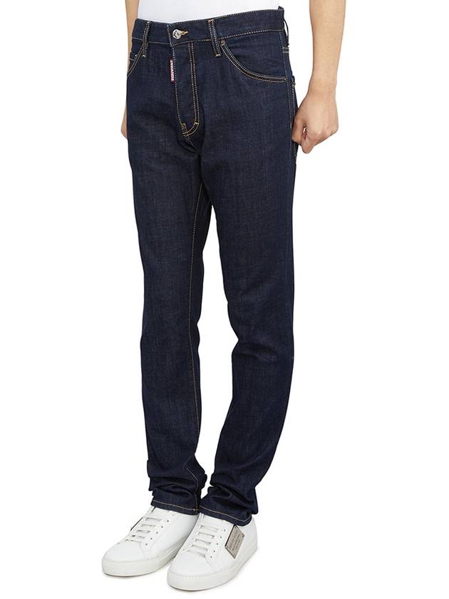 Men's Dark Wash Cool Guy Jeans Blue - DSQUARED2 - BALAAN 3