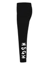 Kids Logo Print Leggings Black MS027707 110 - MSGM - BALAAN 4