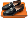 Paris Loafers Goatskin Palladium Noir - HERMES - BALAAN 6