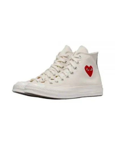 Chuck 70 High Top Sneakers Ivory - COMME DES GARCONS - BALAAN 2