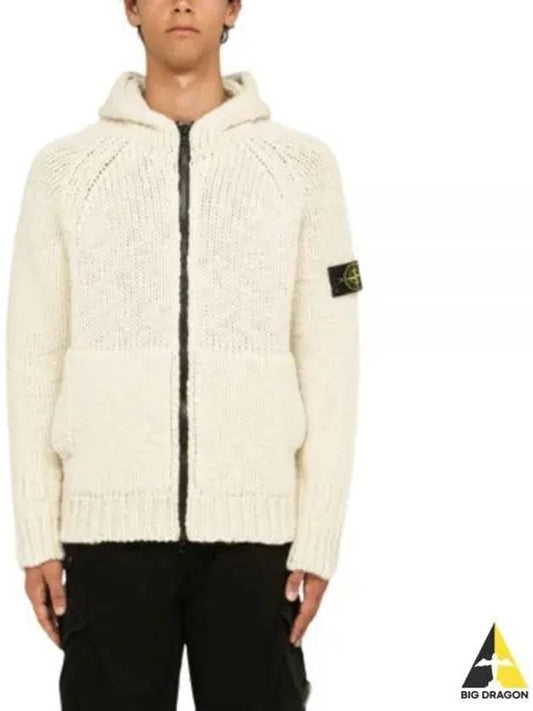 Compass Patch Zip Up Hooded Cardigan Beige - STONE ISLAND - BALAAN 2