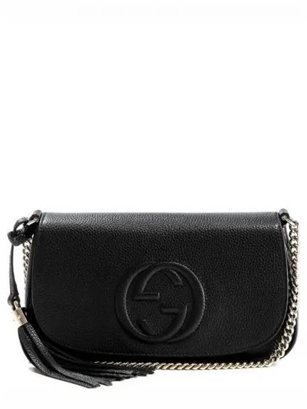 Women s Soho Tassel Shoulder Bag 270845 - GUCCI - BALAAN 1