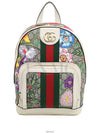 men backpack - GUCCI - BALAAN 1