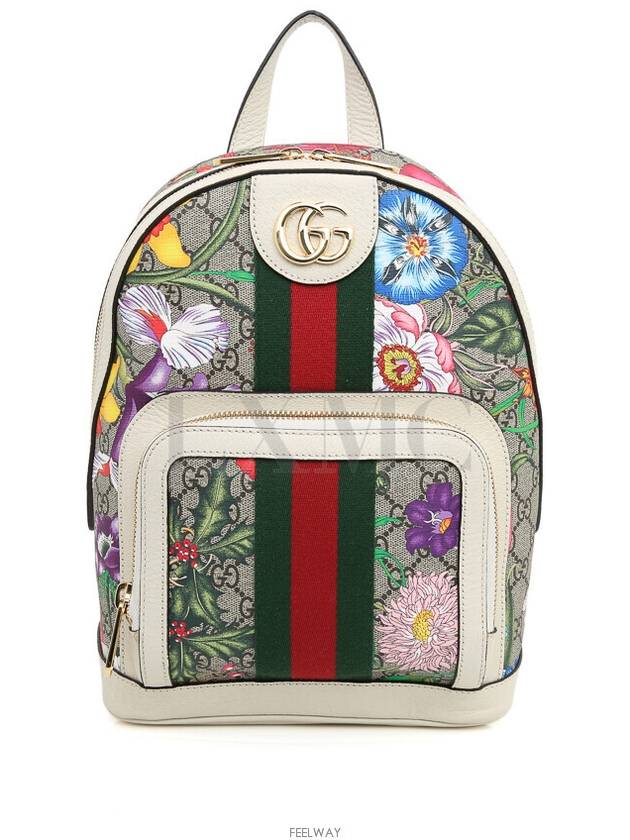 men backpack - GUCCI - BALAAN 1