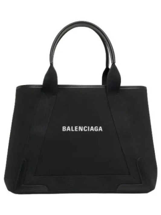 Medium Cabas Logo Tote Bag Black Handbag - BALENCIAGA - BALAAN 1