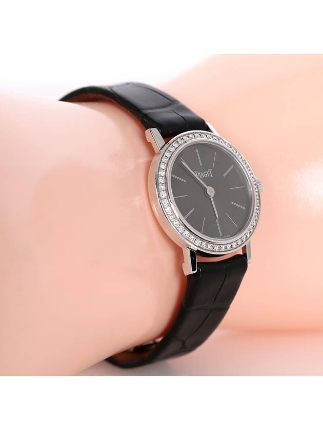 women watch - PIAGET - BALAAN 9