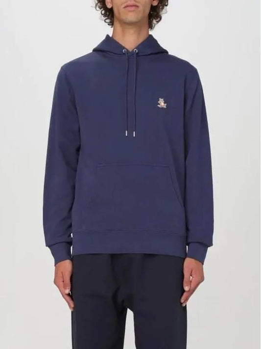 Chillax Patch Regular Hoodie Blue - MAISON KITSUNE - BALAAN 2