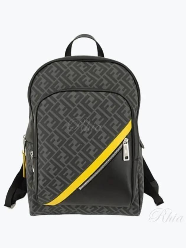 Diagonal FF Fabric Backpack Black - FENDI - BALAAN 2