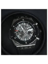 441 NM 1170 RX Men s Watch - HUBLOT - BALAAN 2