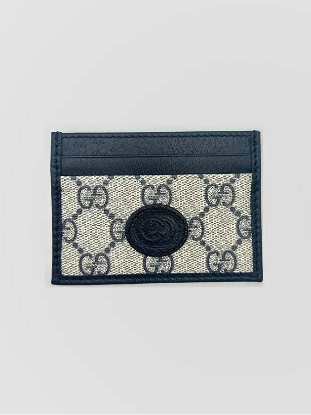 Supreme GG Card Wallet Navy - GUCCI - BALAAN 2