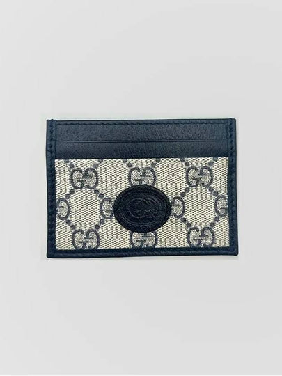 Supreme GG Card Wallet Navy - GUCCI - BALAAN 2