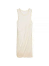 Bubble Knit Sleeveless Midi Dress Ivory - HELMUT LANG - BALAAN 2