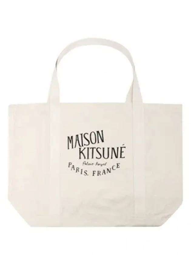 Shoulder Bag Shopping Bag Palais Royal - MAISON KITSUNE - BALAAN 1