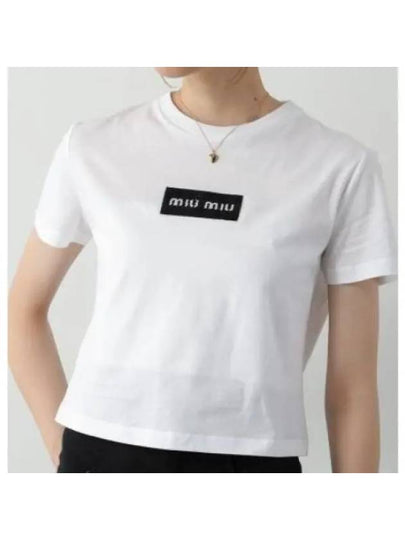 Embroidered Logo Short Sleeve T-Shirt White - MIU MIU - BALAAN 2