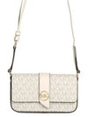 Greenwich Logo Decoration Cross Bag White - MICHAEL KORS - BALAAN 2