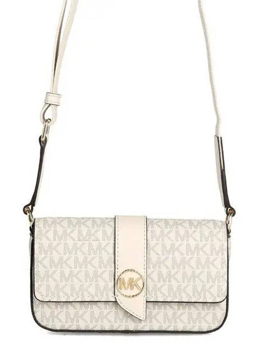 Greenwich Logo Decoration Cross Bag White - MICHAEL KORS - BALAAN 2