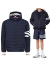 Poly Twill Down Filled 4-Bar Ski Padding Navy - THOM BROWNE - BALAAN 2