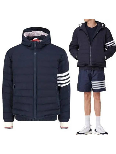 Poly Twill Down Filled 4-Bar Ski Padding Navy - THOM BROWNE - BALAAN 2