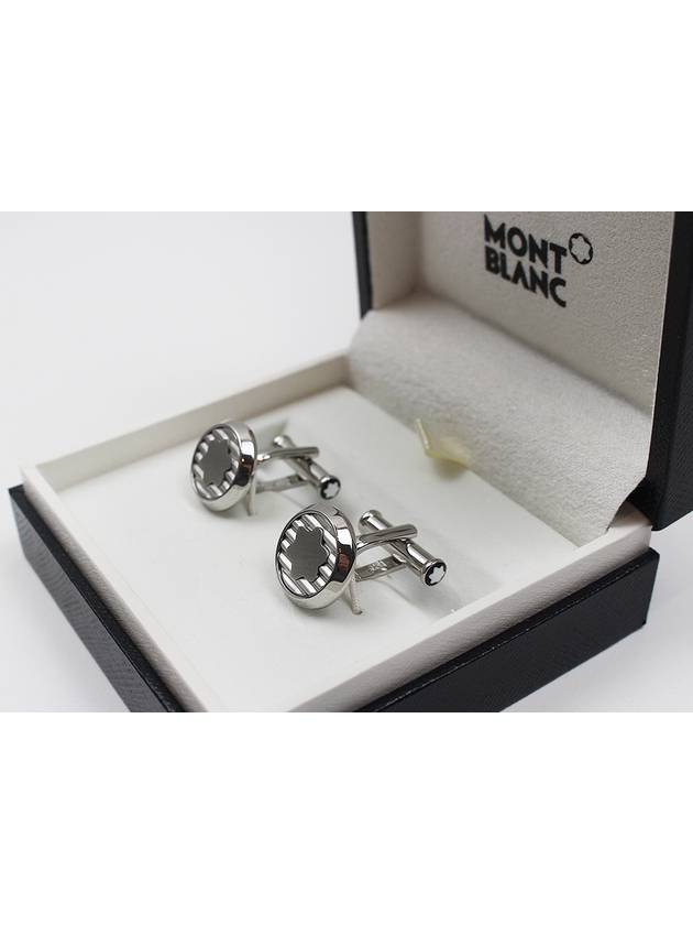 Urban Spirit Cuff Links Silver 114770 - MONTBLANC - BALAAN 3