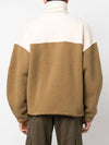 Maltih Fleece Zip-Up Jacket Khaki - ISABEL MARANT - BALAAN 7