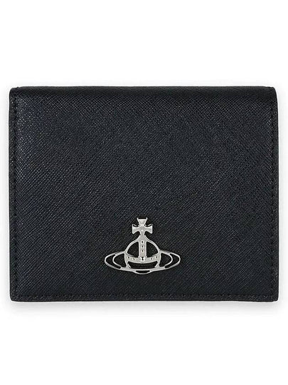 Logo Two-Fold Half Wallet Black - VIVIENNE WESTWOOD - BALAAN 2