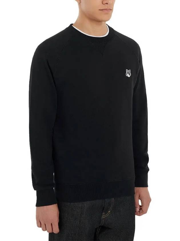 Grey Fox Head Patch Classic Sweatshirt Black - MAISON KITSUNE - BALAAN 5