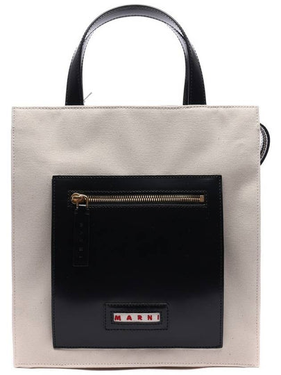 Small Zipped Canvas Tote Bag White - MARNI - BALAAN 2