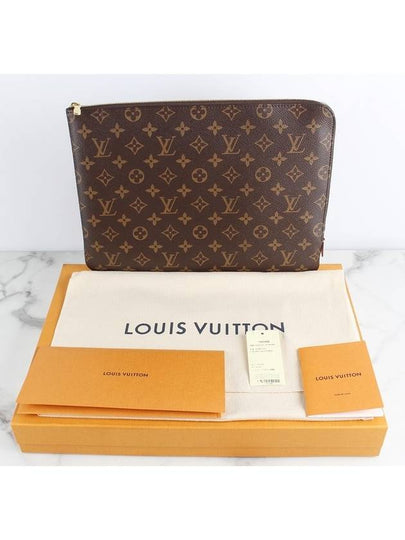 Ettu Voyage Clutch MM - LOUIS VUITTON - BALAAN 2