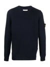 Wappen Patch Crew Neck Wool Knit Top Navy - STONE ISLAND - BALAAN 3