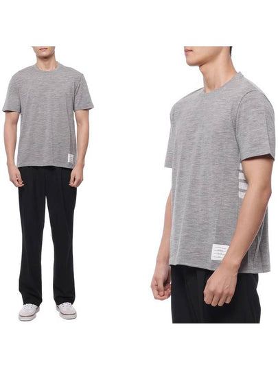 Men's 4 Bar Short Sleeve T-Shirt Grey - THOM BROWNE - BALAAN 2