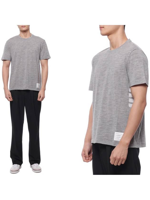 Men's 4 Bar Short Sleeve T-Shirt Grey - THOM BROWNE - BALAAN 3