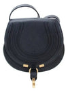 Marcie Saddle Small Grained Leather Cross Bag Black - CHLOE - BALAAN 2