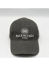 562591 Hat Fashion Accessories - BALENCIAGA - BALAAN 1