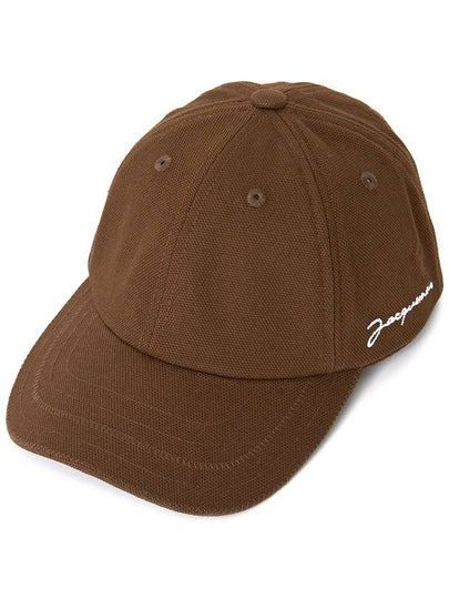 Logo Detail Cotton Ball Cap Brown - JACQUEMUS - BALAAN 2