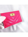 Boy card holder caviar pink A8831 B14833 NS839 - CHANEL - BALAAN 4