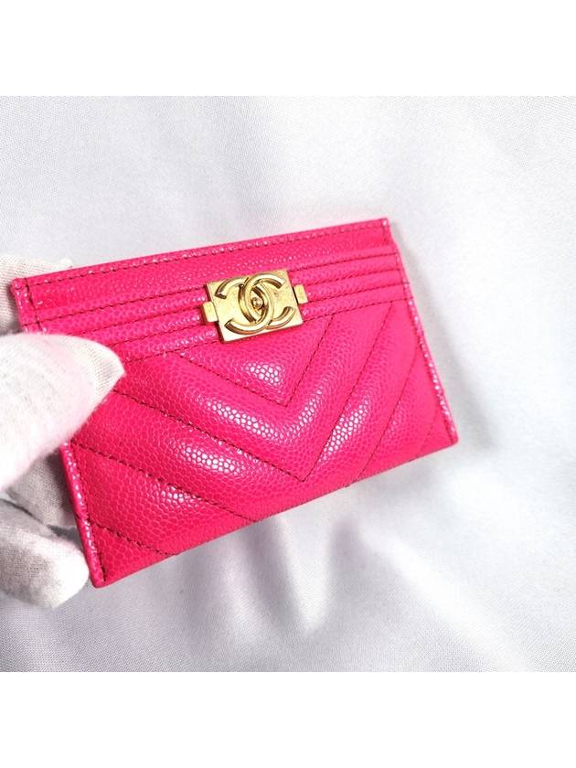 Boy card holder caviar pink A8831 B14833 NS839 - CHANEL - BALAAN 4