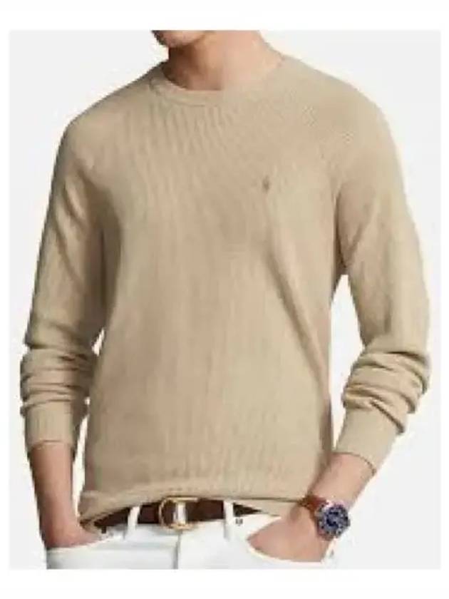 30 points cotton crew neck sweater beige - POLO RALPH LAUREN - BALAAN 2