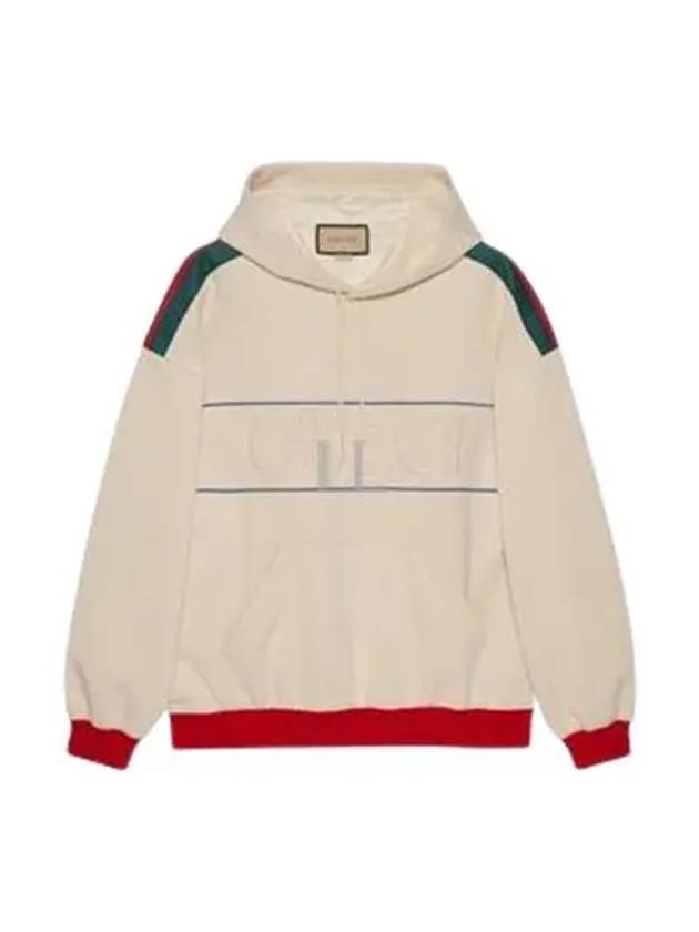 Embroidered Logo Wag Neoprene Hoodie Ivory - GUCCI - BALAAN 2