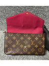 shoulder bag - LOUIS VUITTON - BALAAN 4