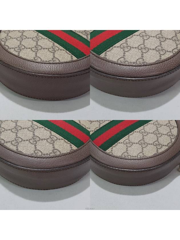 Ophidia GG mini round shoulder bag 550618 - GUCCI - BALAAN 7