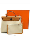 NEW ZIP Erbag Small B L915091 - HERMES - BALAAN 9