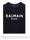 Logo Print Eco Responsible Cotton Short Sleeve T-Shirt Black - BALMAIN - BALAAN 3