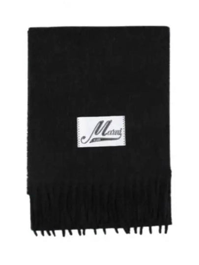 Alpaca Wool Muffler Black - MARNI - BALAAN 2